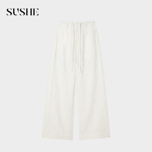 SUSHE | Easy-to-match High Waist White Loose Trousers Lycell Fiber Female