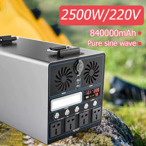 Portable Power Station Solar generator Large capacity high power pure sine wave outdoor camping power supply Portable power supply Camping generator generator Portable self driving tour camping picnic power supply