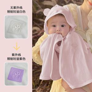 เสื้อผ้าป้องกันแสงแดดเด็ก UPF50 ป้องกันรังสียูวีระบายอากาศ น้ำหนักเบา หลวม ฤดูร้อนเด็กความรู้สึกเย็นสบายเสื้อผ้าเด็กชายหญิง