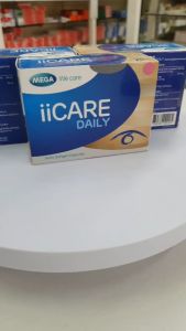 Mega ii care daily 30 capsules เมก้า ไอไอแคร์ เดลี่ 30 แคปซูล