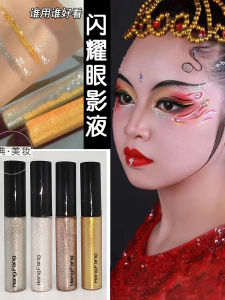 Shining Stage Performance Liquid Eyeshadow Sparkling Fine Shimmer Highlighter Brightening Female Eye Makeup Glitter Eyeshadow