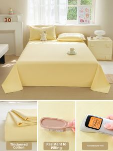 MENGWEIJUE | Summer Cool 100% Cotton Linen Bed Sheet