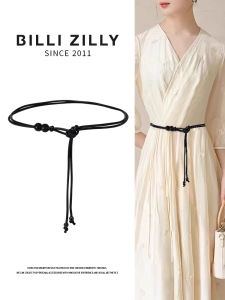 BILLI ZILLY | Black Decorative Extended Leather Waist Chain For Women Summer 2025 Fashionable Versatile Belt To Match Dresses Fine Waistband