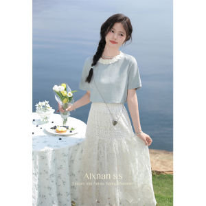 French Vintage Style Lace A-line Midi Skirt