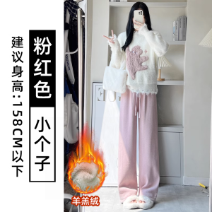 Quần Ống Rộng Cạp Cao Màu Xanh Lam Cho Nữ Mùa Thu 2025 Phong Cách Mới Quần Dài Ống Đứng Ôm Vừa Vặn Quần Dài Thường Ngày