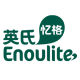 Yingshi Ambaole Enterprise Store