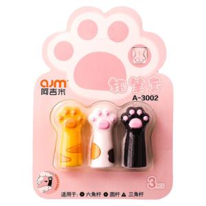DISCO BEAR | Protective Cat Claw Pencil Cap for Children