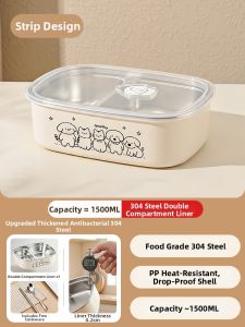 XIAOCHUSHU | Microwaveable Stainless Steel Thermal Compartment Lunch Box