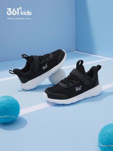 361° | Children Spring New Boys and Girls Breathable Sports Shoes