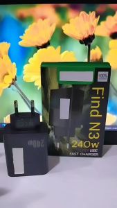 Batok Adaptor FIND N3 240W Super Vooc Fast Charger Support Fast Charging