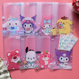 Transparent Waterproof Book Covers for Primary School Students Language Mathematics English Textbook Protective Film Covers