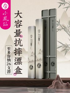 Hộp Đựng Mồi Câu Hai Lớp Dung Tích Lớn Chống Ép Chịu Đựng Thời Gian Hộp Quà Tặng Đựng Mồi Câu Hộp Đựng Mồi Câu Di Động