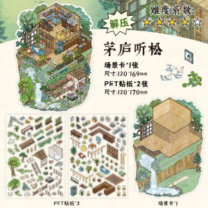 Childrens 3D Sticker Scene Building DIY Fairy Tale Room Scenario Educational Stress Relief Girl Stack Toy Paste