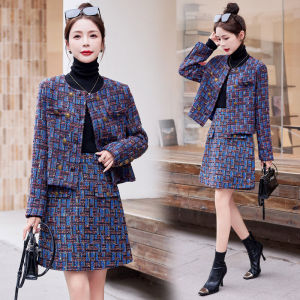 European Goods Style Suit Dress Womens 2023 Fall and Winter New Arrival Fashion Fancy Elegant Socialite Skirt Two-piece Set