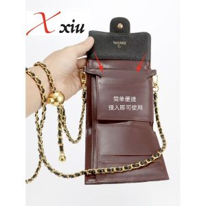 Short Shoulder Chain Strap Leather Inner Wallet Accessory for Small Fragrance Three-Fold Wallet Modification