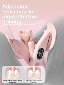DIWONOR | Postpartum Recovery Leg Shaping Butt Lifting Pelvic Floor Trainer
