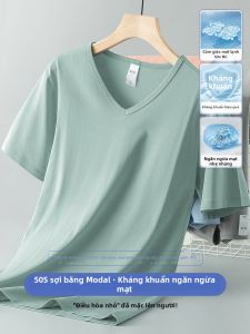 SAUNDU | Cool Dry Antibacterial Modal T Shirt Short Sleeve