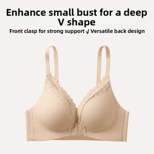 Aimo | Push-up Seamless Underwear Bra