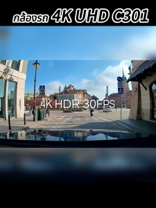 🔥กล้อง 3 ตัว🔥4K กล้องติดรถยนต์ GPS Dash Cam ในตัว WIFI ด้านหน้า+ภายในรถ+ถอยหลัง เลนส์มุมกว้าง170° Night Vision 2.0 เทคโนโลย รับประกันสินค้า​ 1 ปี