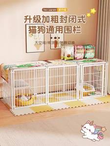 Large Indoor Cat Cage Cat Litter Integrated