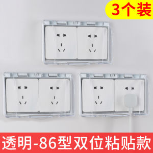 Vỏ Bảo Vệ Ổ Cắm Phòng Tắm Chống Thấm Nước Dán 86 Loại Cao Cấp Vỏ Bảo Vệ Nắp Chống Bắn Tung Tóe Cho Phòng Tắm Và Nhà Bếp