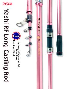 RYOBI | Light Hard Telescopic Surfcasting Rod