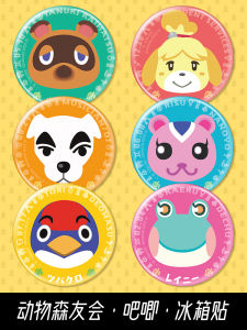 Nhãn Dán Tủ Lạnh Hình Con Vật Animal Crossing Ống Kẹp Đồ Chơi Đồ Chơi Thủ Công Bằng Sắt Phong Cách Cổ Điển Không Giới Hạn Tuổi