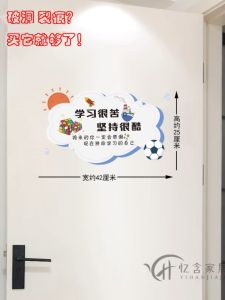 Miếng Dán Tường Trang Trí Phòng Ngủ Dễ Thương Miếng Dán Tường PVC Chống Thấm Nước Miếng Dán Tường Tự Dính Họa Tiết Nhỏ Trang Trí