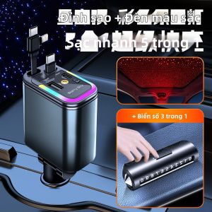 JUMU | Đầu Chuyển Nạp Xe Nhanh