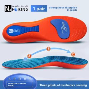 Professional Basketball Player Zoom Cushion Insoles for Men Running