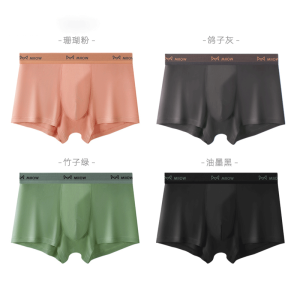 MiiOW Men Underwear Mens Modal 2024 New Arrival Boxer Briefs Boyshorts Head Nude Feel Classy Antibacterial