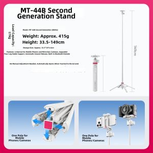 Ulanzi | Multifunction Compatible Tripod