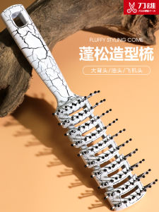 Kẹp Tóc Kiểu Nam Kẹp Tóc Kiểu Xương Kiểu Tóc Chuyên Nghiệp Cho Các Nhà Thiết Kế Tóc Và Nhân Viên Làm Đẹp Dành Cho Nam Giới