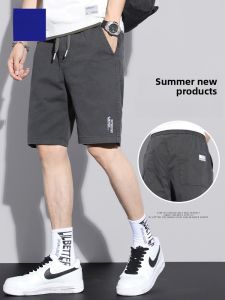 ROMON | Summer Lightweight Casual Straight Leg Running Sport Elastic Leisure Shorts