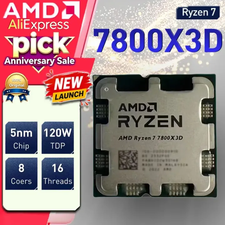 AMD | New R7 7800X3D AMD AM5 Tray CPU 8C16T 5.0GHz 96MB Cache 5nm Gaming Desktop Processor No Cooler
