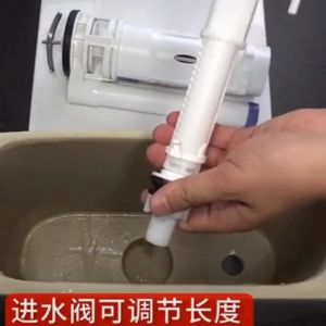 24 Hours Delivery: Shank Toilet Inlet Valve & Universal Toilet Water Tank Fittings for Toilet Blister Float Ball Valve