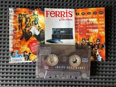 เทปคาสเซ็ทเพลงประกอบละครภาพยนตร์ยุค90Rs.