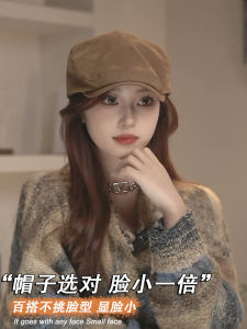 Spring 2026 New Style Womens Suede Beret Hat Adjustable Large Circumference Travel Casual Breathable Foldable mid Thickness