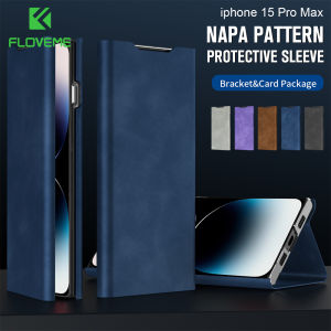 FLOVEME Luxury Magnet Attachment Leather Flip Phone Case For iphone 15 14 13 Pro Max 15 14 Plus Built-in Card Slots Business Full Protection Anti-fall Shockproof Back Cover For iphone 15 14 13