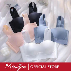 Maniyun One-piece Seamless Bra Women Summer Thin Push Up Bra Non-wired Comfort Soft Bra Lingerie
