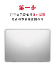 Ultra-Thin Full-Coverage Waterproof Dust-Proof Keyboard Film for DELL Inspiron 13Pro Laptop 5310 Gaming Notebook Protective Cover