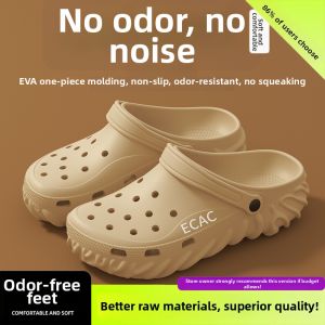 DAHONGNIANDAI | Non-slip Odor-resistant Summer Leisure Driving Slippers
