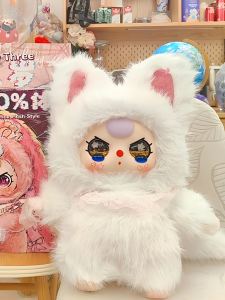 CHANZHE | AI800 Cute Stuffed Plush Doll