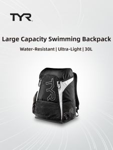 TYR | Waterproof Professional Swim Backpack 30L