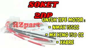 SOKET KODE-2DP UNTUK MOTOR NMAX YAMAHA NMAX/XABRE/MX KING/MX 135/MX150 KUALITAS ASLI 100% ORIGINAL .