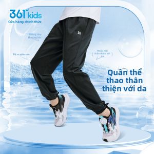 361° | Quần Thể Thao Cho Bé Trai Và Bé Gái