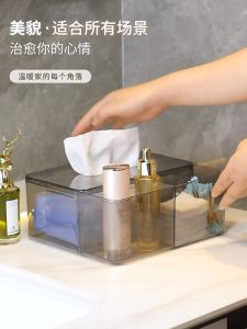 Tissue Storage Box Cover Holder Transparent Nordic PET Office Home Kotak Tisu Paper Transparent Bekas Remote