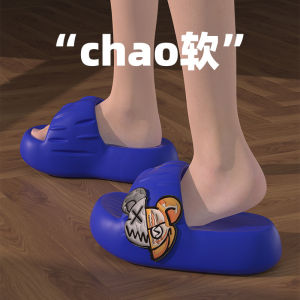 Outdoor Wearable Mens Slippers Summer Indoor Home Anti-Slip Wear-Resistant Thick Bottom Comfortable Large Size Slip-On Sandals