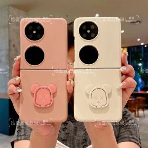 Ultra-Thin Foldable Ring Stand Phone Case for Huawei Pocket2 P50 Pocket Nova Flips Creative Cartoon Hard Shell Protective Cover