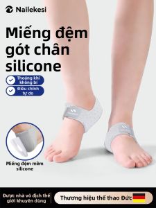 NAILEKESI | Tendon Protection Foot Heel Pads Silicone